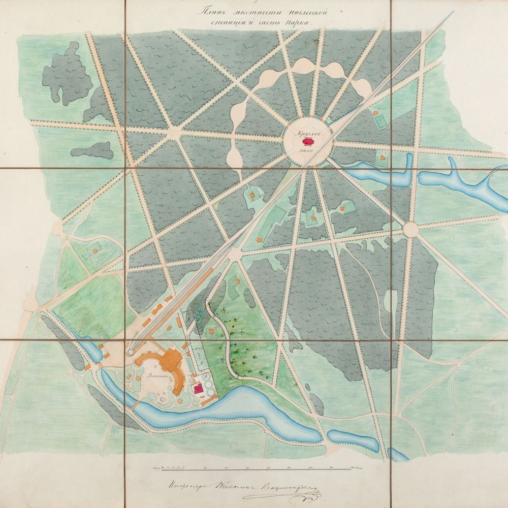 1934